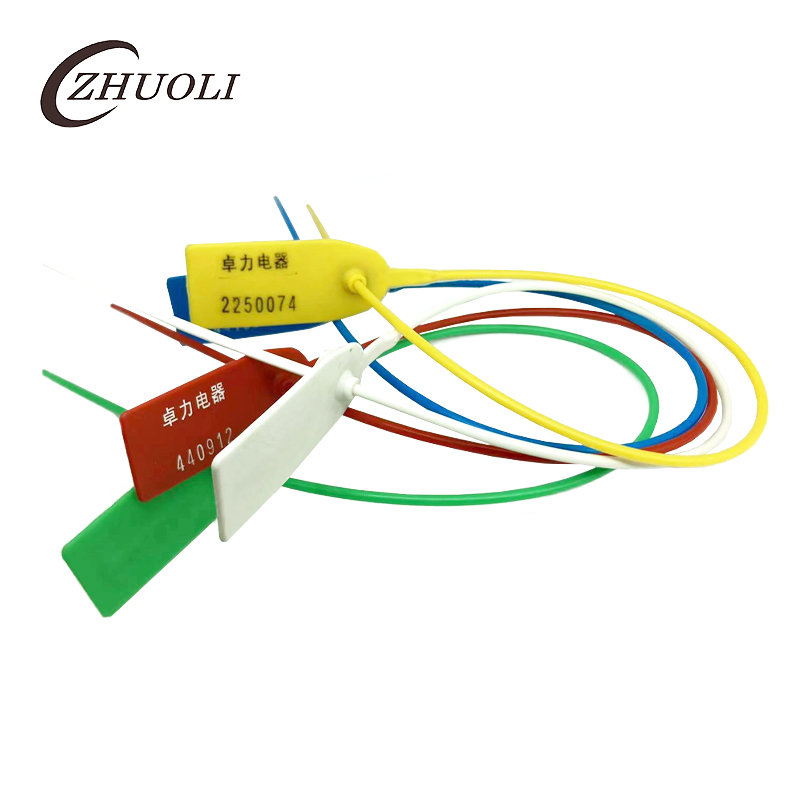 ختم البلاستيك Plastic Seal