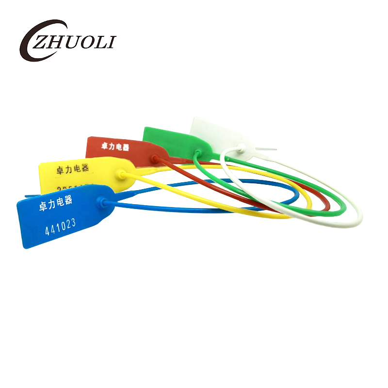 ختم البلاستيك Plastic Seal