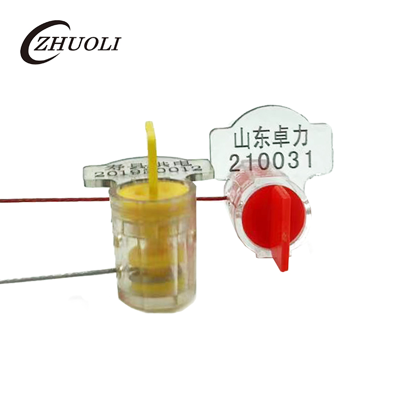 علامات ختم العداد علامات ختم العداد