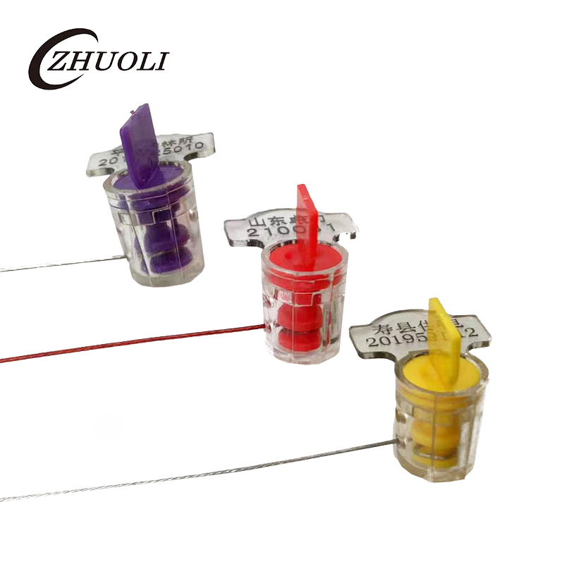 ختم عداد الكهرباء