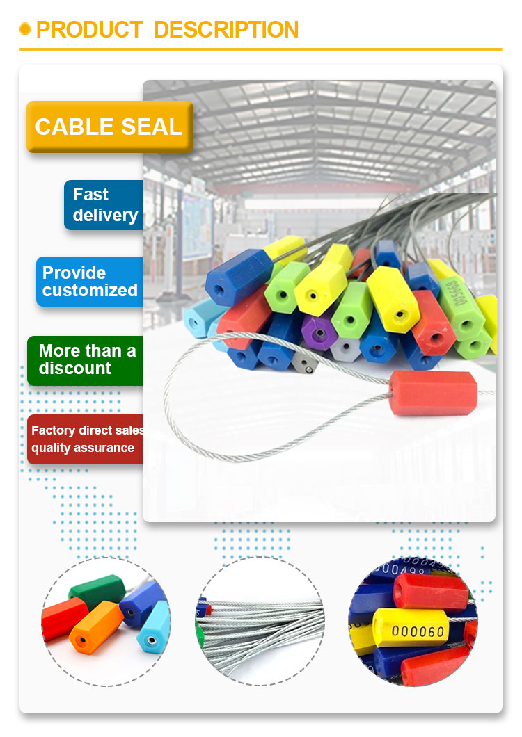 ختم الكابل cable seal