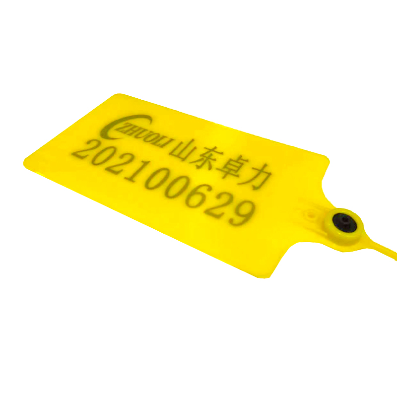 علم الختم البلاستيكي علم الختم البلاستيكي