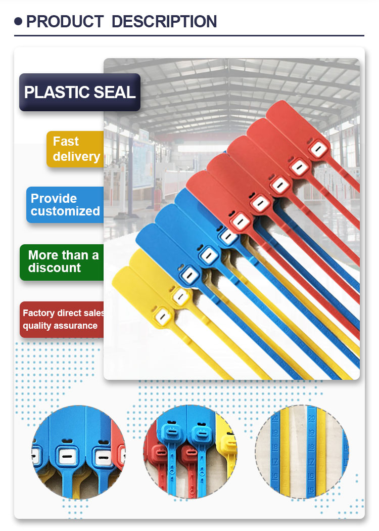 علامة أمان ختم بلاستيكية plastic seal security tag