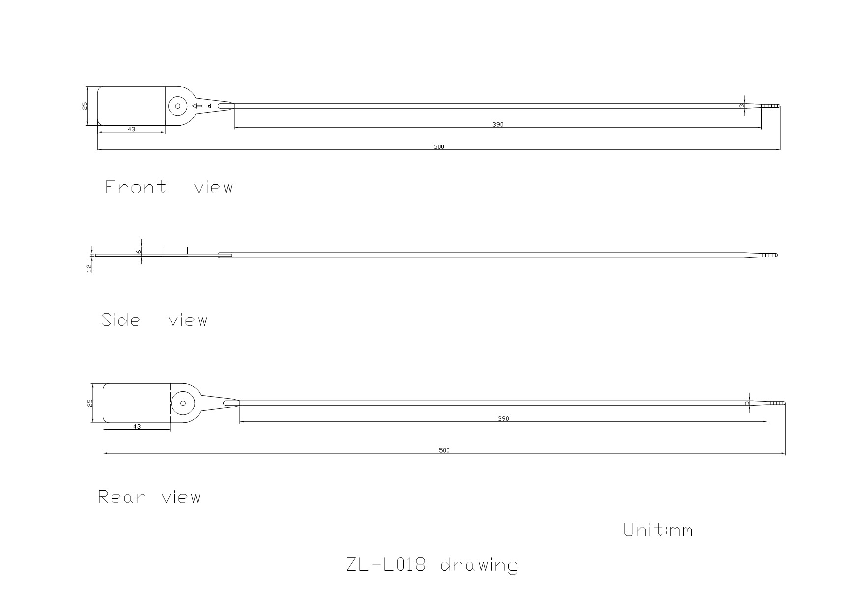 شريط الختم البلاستيكي plastic sealing tape