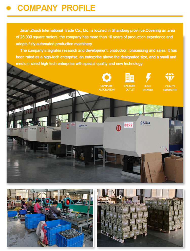 ختم السلك wire seal