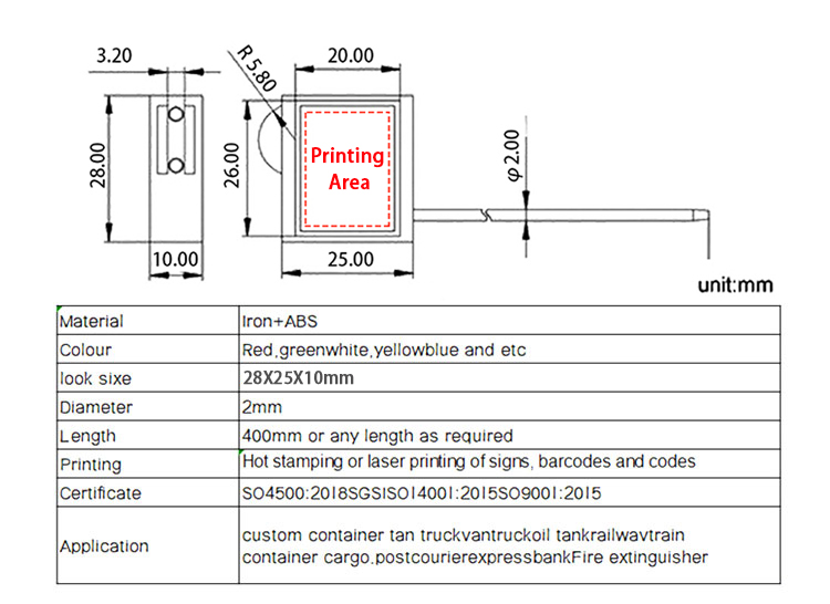 ختم سلك الحاوية Container wire seal
