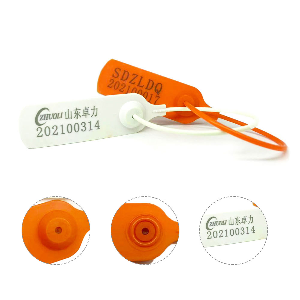 حاويات ختم القفل البلاستيكية حاويات ختم القفل البلاستيكية