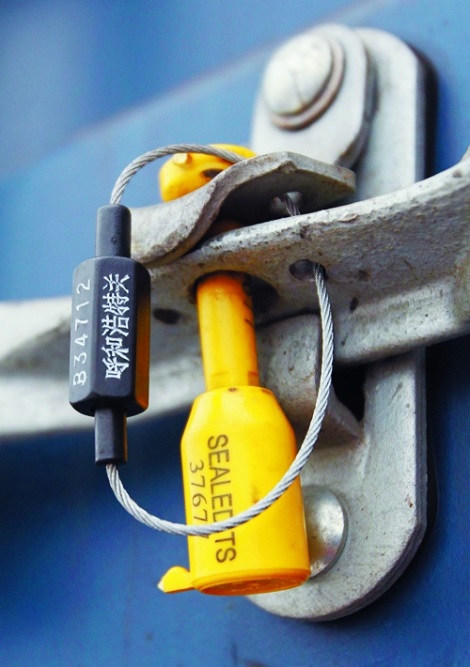 بولت سيل لحاويات البضائع بولت سيل لحاويات البضائع