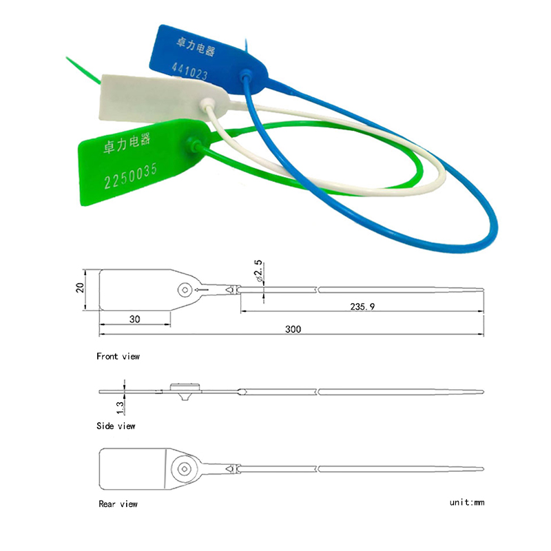 ختم الأمان ختم الأمان