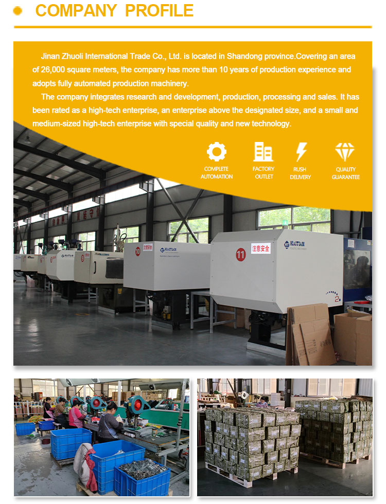 ختم بلاستيك يمكن التخلص منه Disposable Plastic Seal