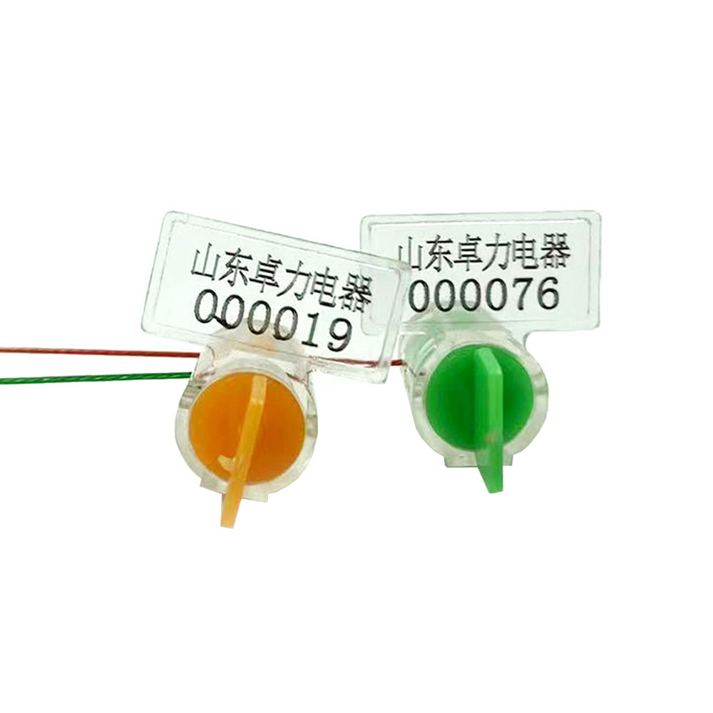 ختم عداد الغاز gas meter seal