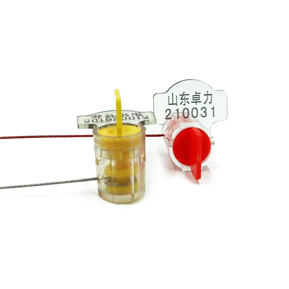 ختم متر meter seal