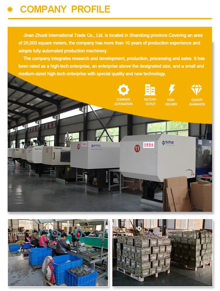 المهنية الصانع تويست متر الختم Professional Manufacturer Twist Meter Seal