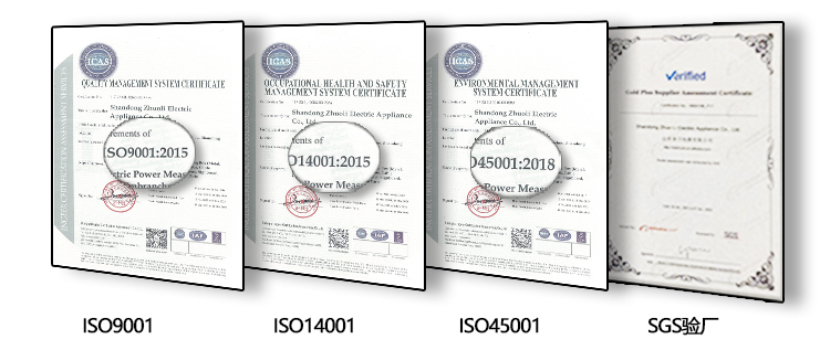 مانع تسرب بلاستيكي عالي الأمان Pull-tite High Secure Plastic Seal