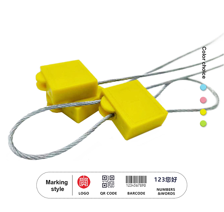 أختام الكابلات الفولاذية Steel Cable Seals