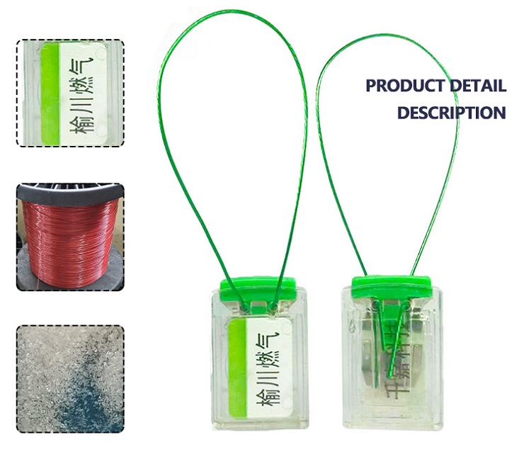 الأختام متر مع طباعة الباركود Meter Seals With Barcode Printing