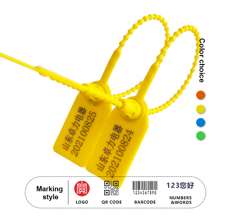 مانع تسرب بلاستيكي عالي الأمان Pull-tite High Secure Plastic Seal