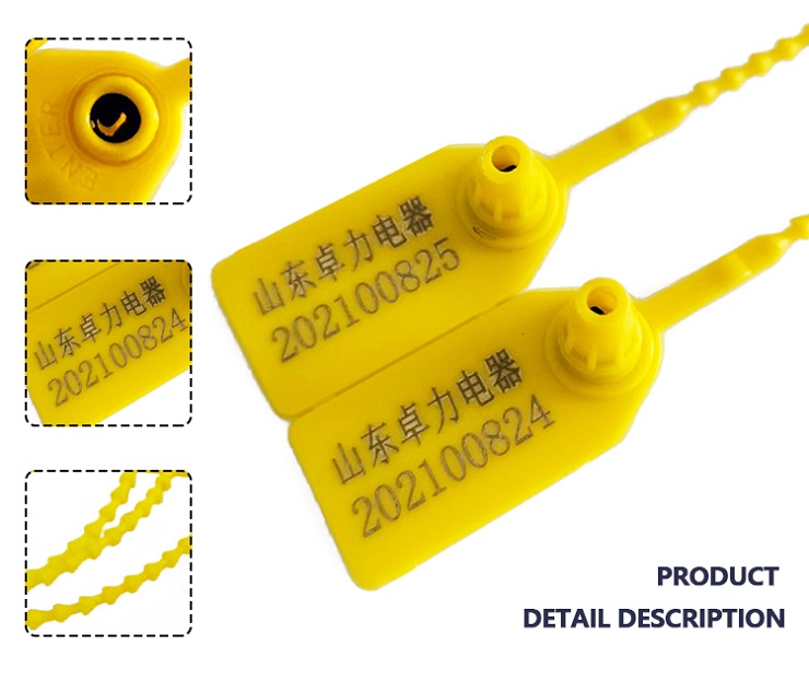 مانع تسرب بلاستيكي عالي الأمان Pull-tite High Secure Plastic Seal