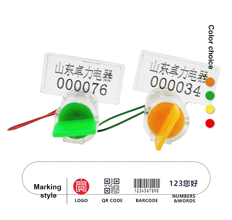 المهنية الصانع تويست متر الختم Professional Manufacturer Twist Meter Seal