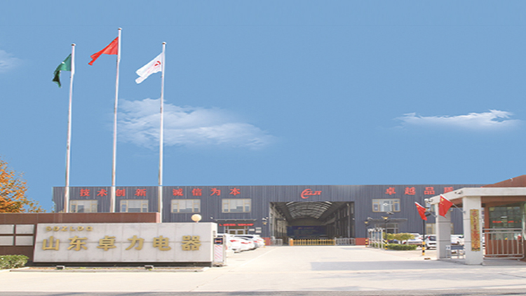 الأختام الأمنية بولت Bolt Security Seals