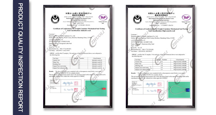 ختم أمان المقطورة Trailer Security Seal