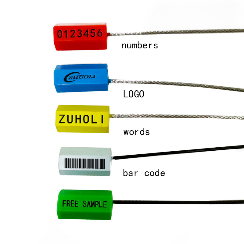 ختم أمان الشاحنة ختم أمان الشاحنة