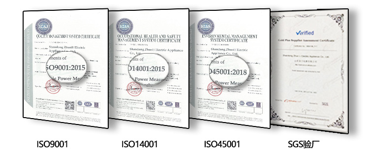 S002 أختام الكابلات الواضحة للعبث S002 أختام الكابلات الواضحة للعبث