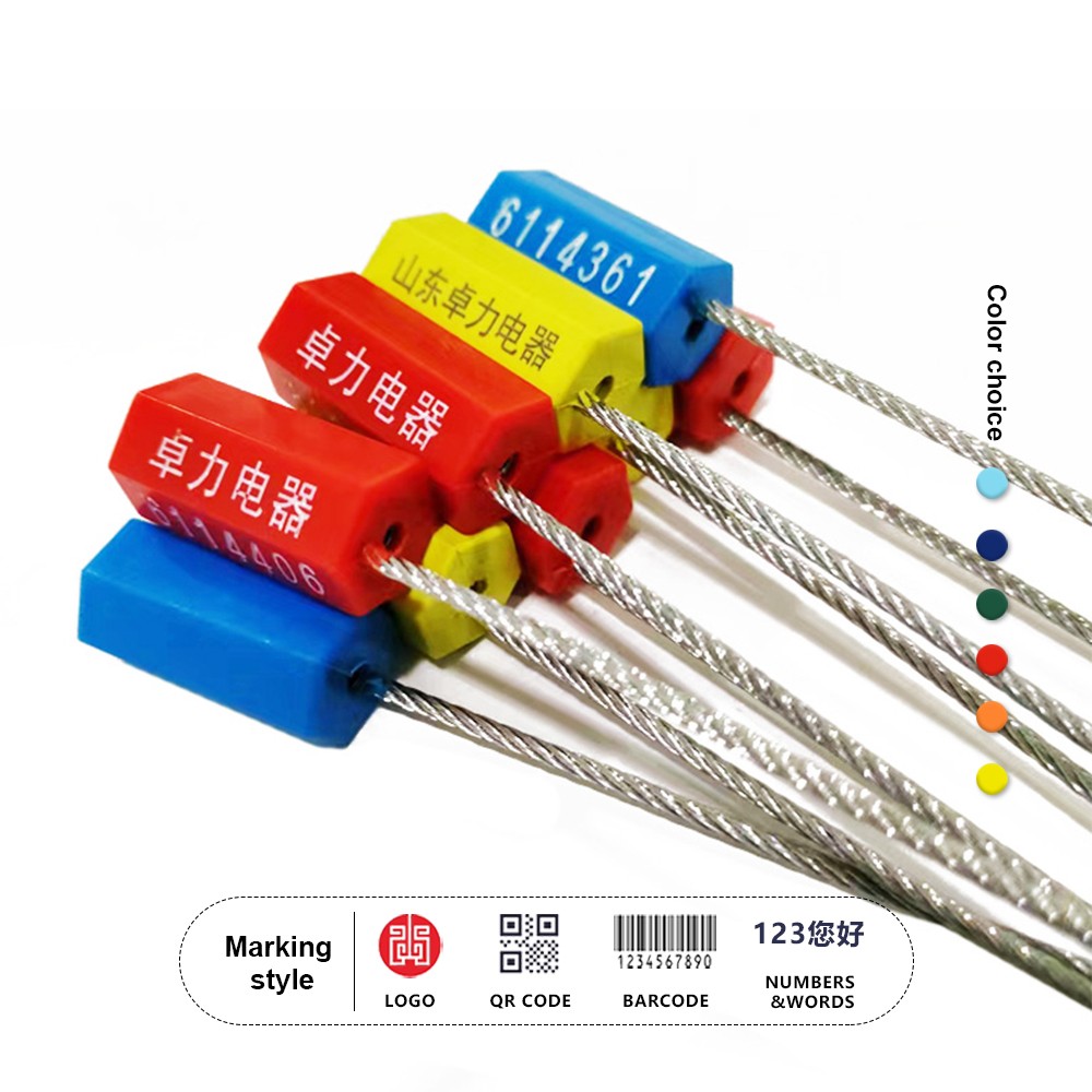 S001 سحب أختام الكابلات الضيقة S001 سحب أختام الكابلات الضيقة